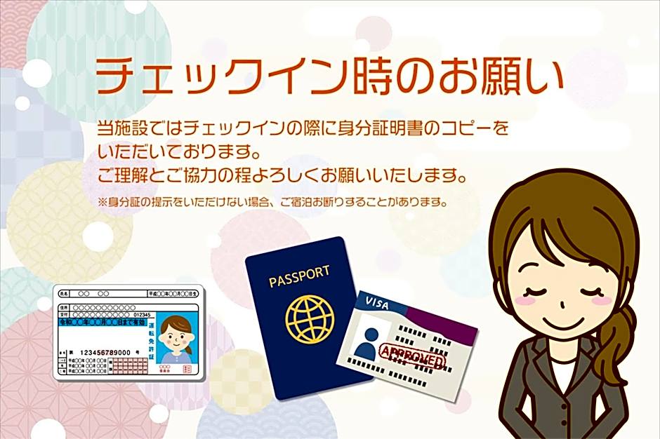 Kyoto - Hotel / Vacation STAY 73651