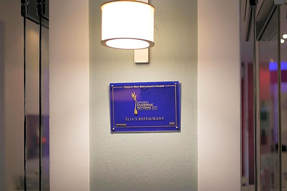 Mandraki Village Boutique Hotel