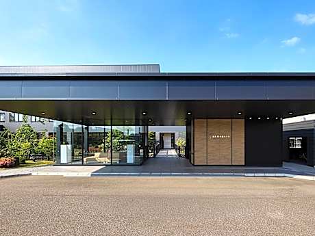 Kanazawa Sainoniwa Hotel