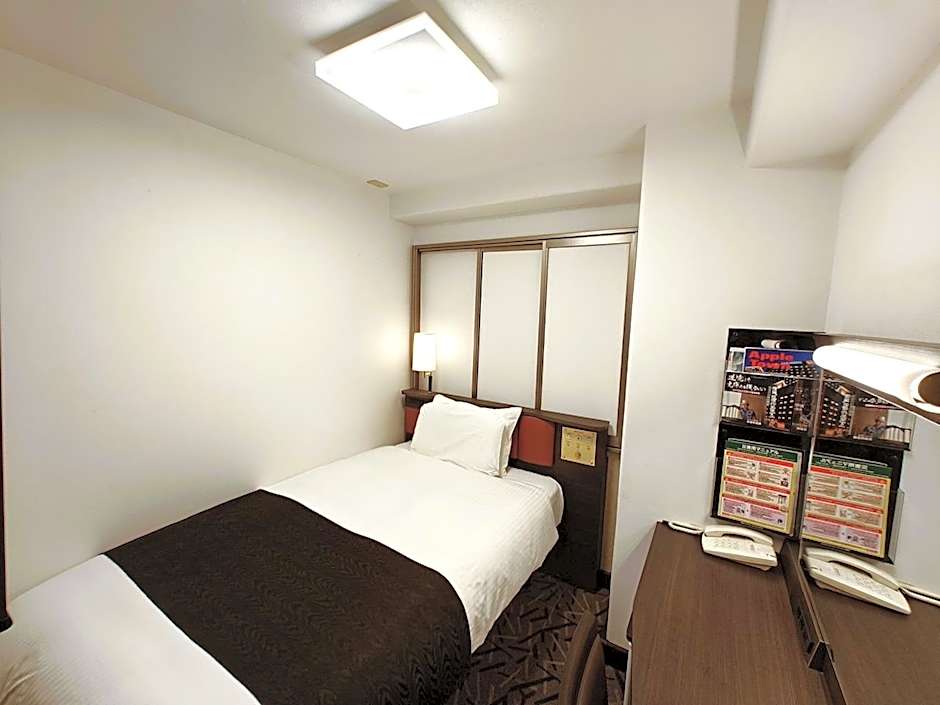 Apa Hotel Tokushima Ekimae