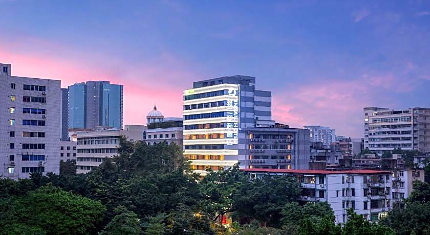 INSAIL HOTEL Guangzhou Beijing Road Pedestrian Street