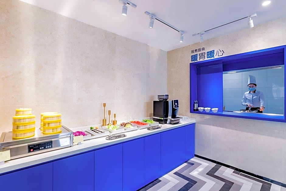 Holiday Inn Express Hohhot East Station By IHG