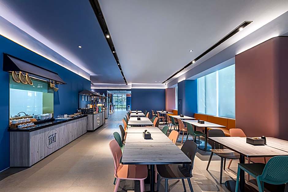 Hanting Hotel Suzhou Yuanqu Jinji Lake