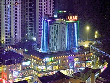 GreenTree Eastern Zigong Huashang International City Huichuan Road Hotel
