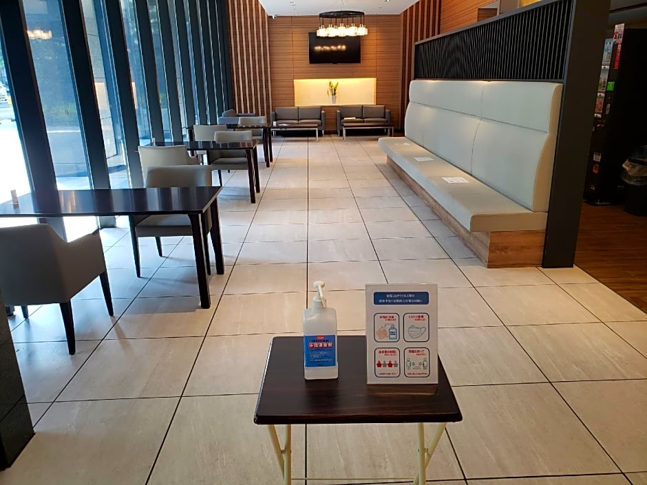 Smile Hotel Hachinohe