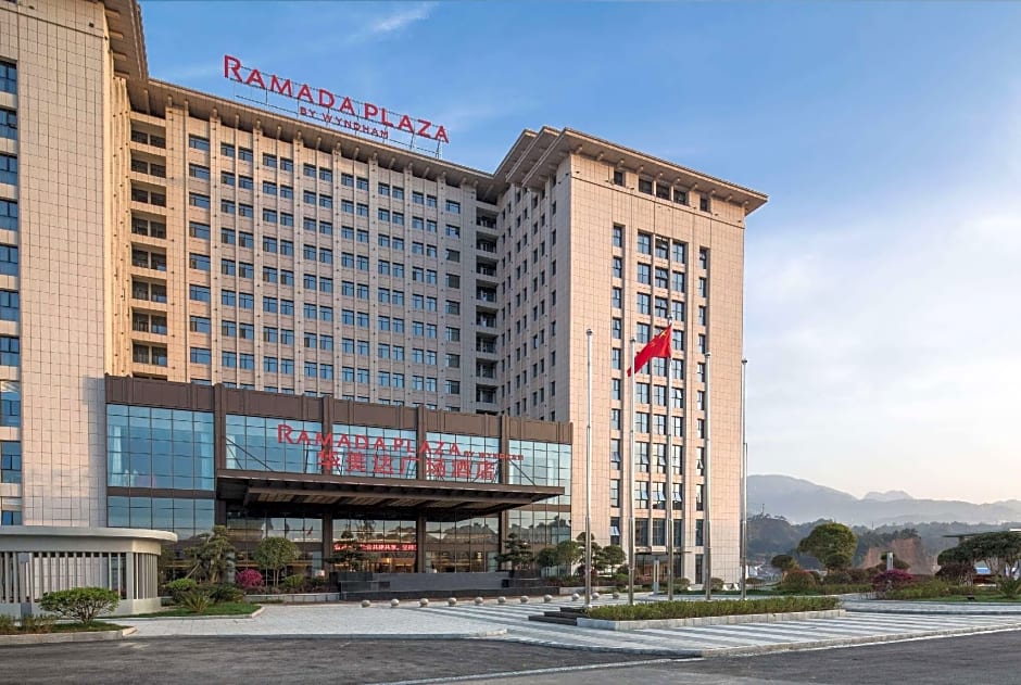 Ramada Plaza by Wyndham Enshi