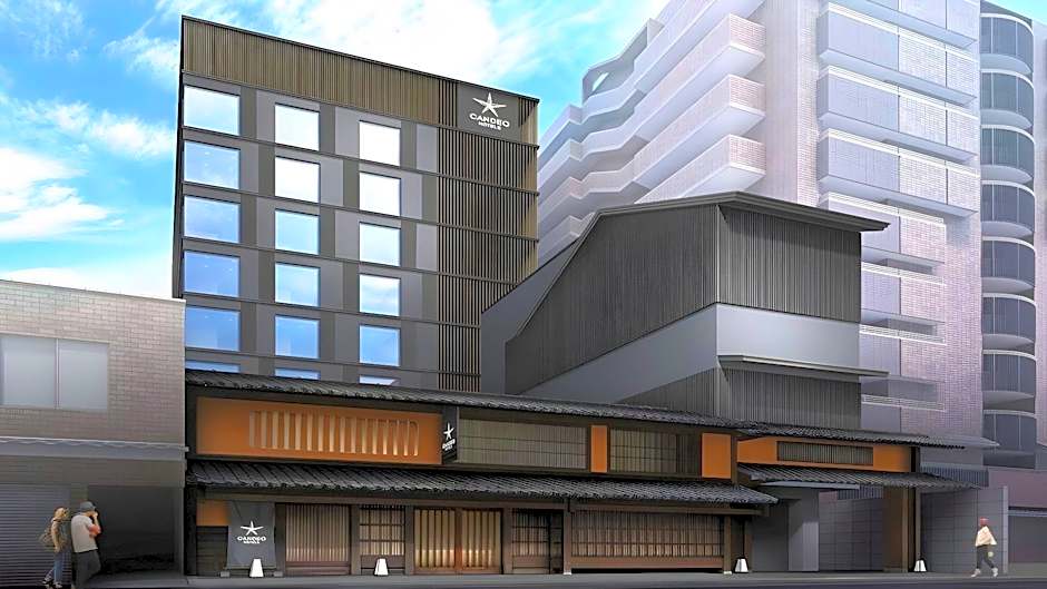 Candeo Hotels Kyoto Karasuma Rokkaku 