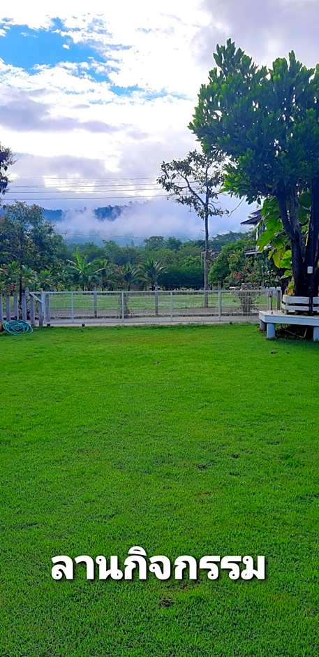 Korp View House
