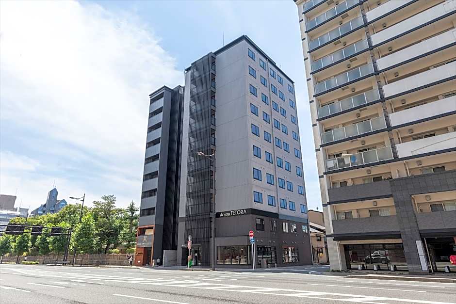 Hotel Tetora Kyoto Station