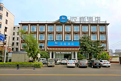 Hanting Hotel Xuchang Wenfeng Square