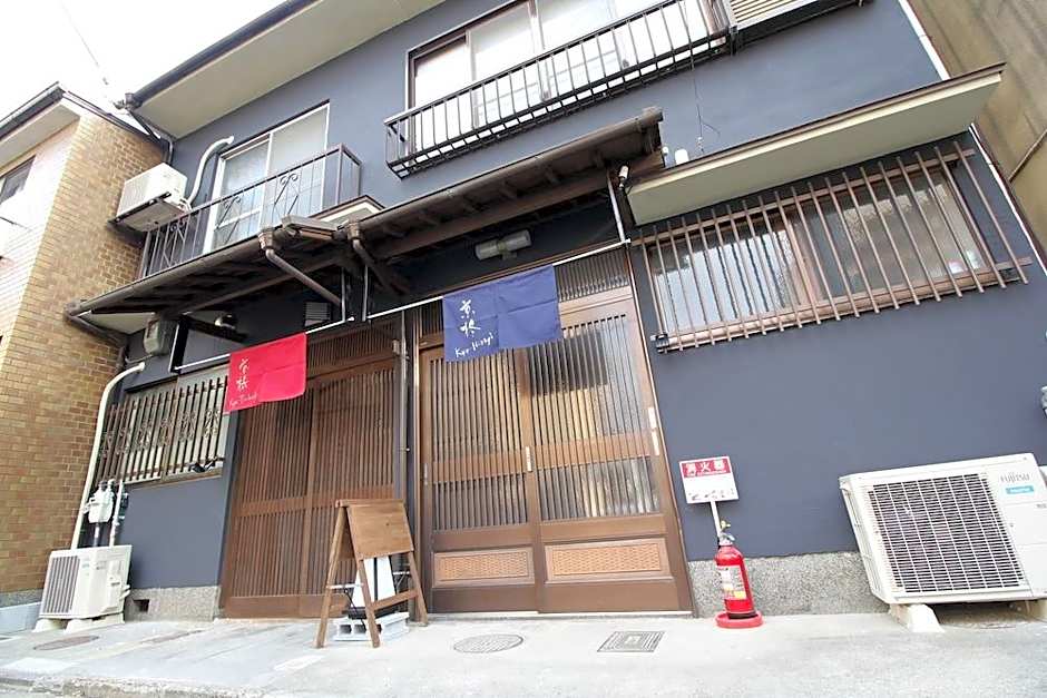 JQ Villa Kyoto Kyo-Hiiragi