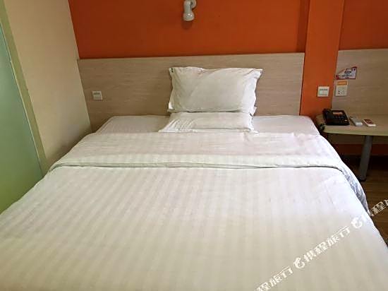 7 Days Premium Hotel (Guangzhou Railway Station University of Traditional Chinese Medicine)