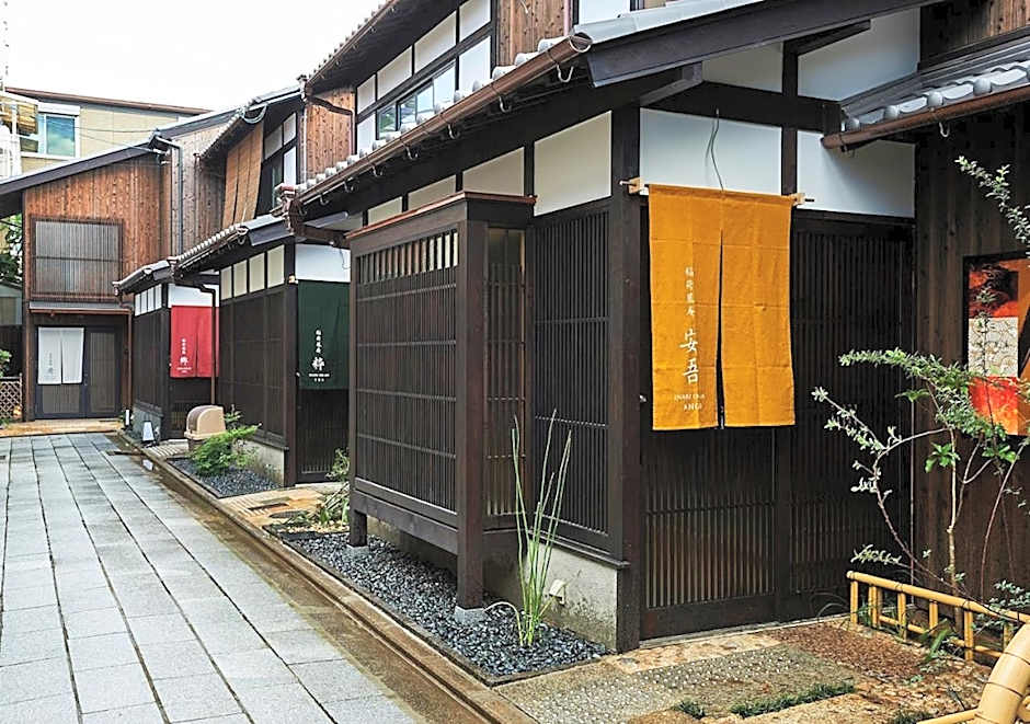 Inari Ohan