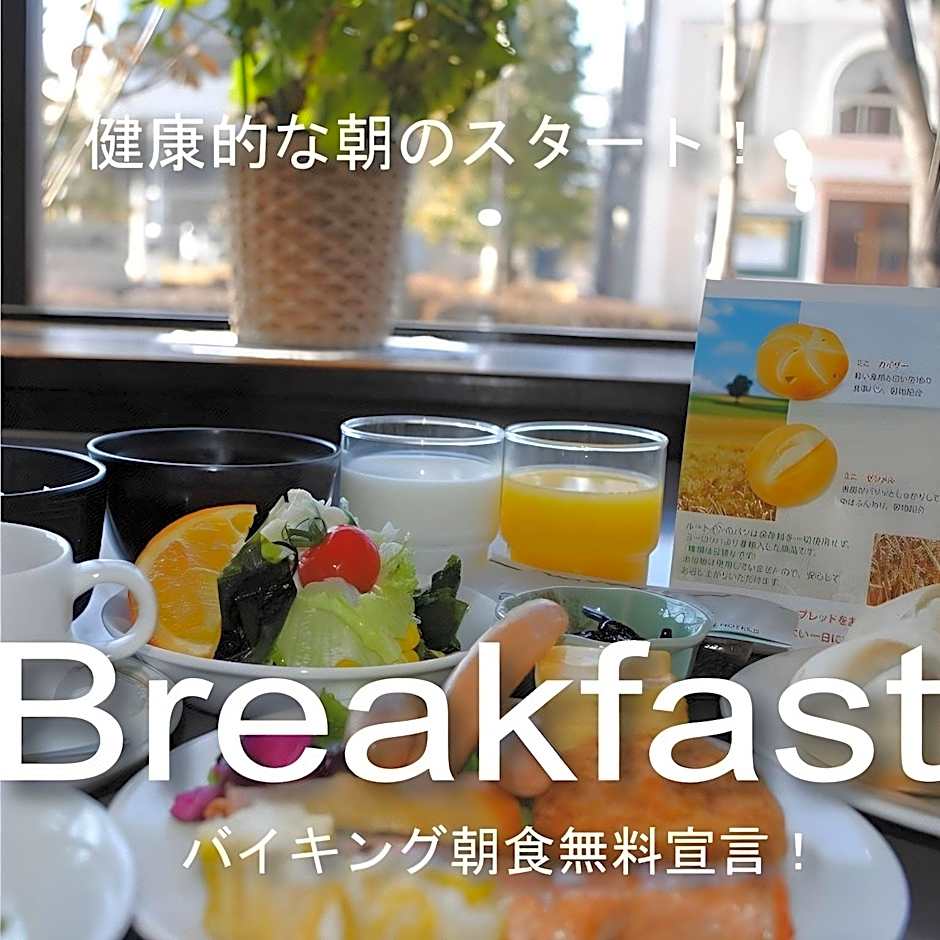 Hotel Route Inn Hanamaki