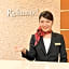 Richmond Hotel Hamamatsu