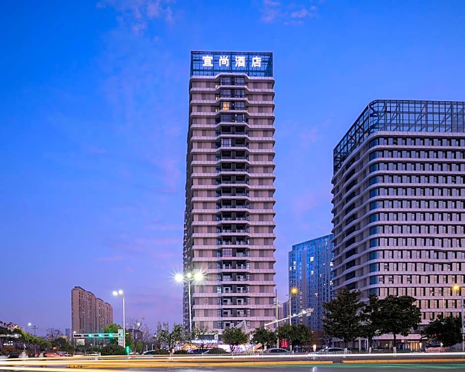 Echarm Hotel Nanchang West Station North Square Provincial Maternity and Child Hospital