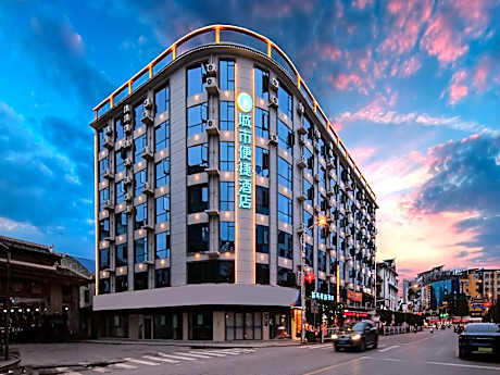 City Comfort Inn Hechi Huanjiang Sanqiao