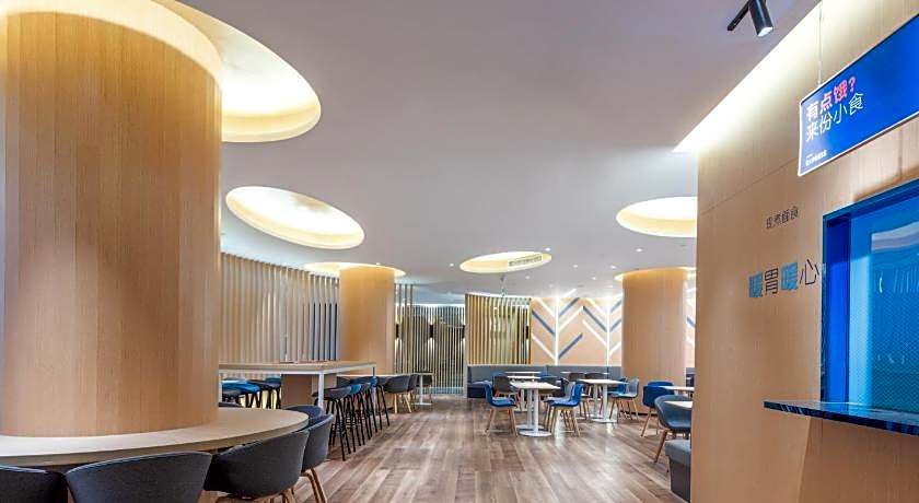 Holiday Inn Express Dongyang Hengdian By IHG