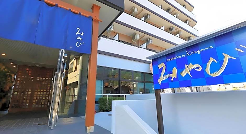 Comfort Stay Miyabi