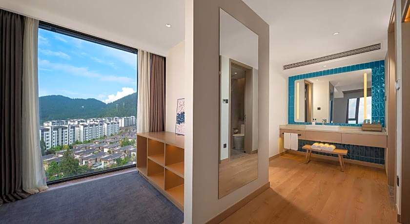 Holiday Inn Express Tengchong Hot Spring By IHG