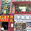 Guangzhou Longcheng Hotel (Chen Clan Temple Metro Station)