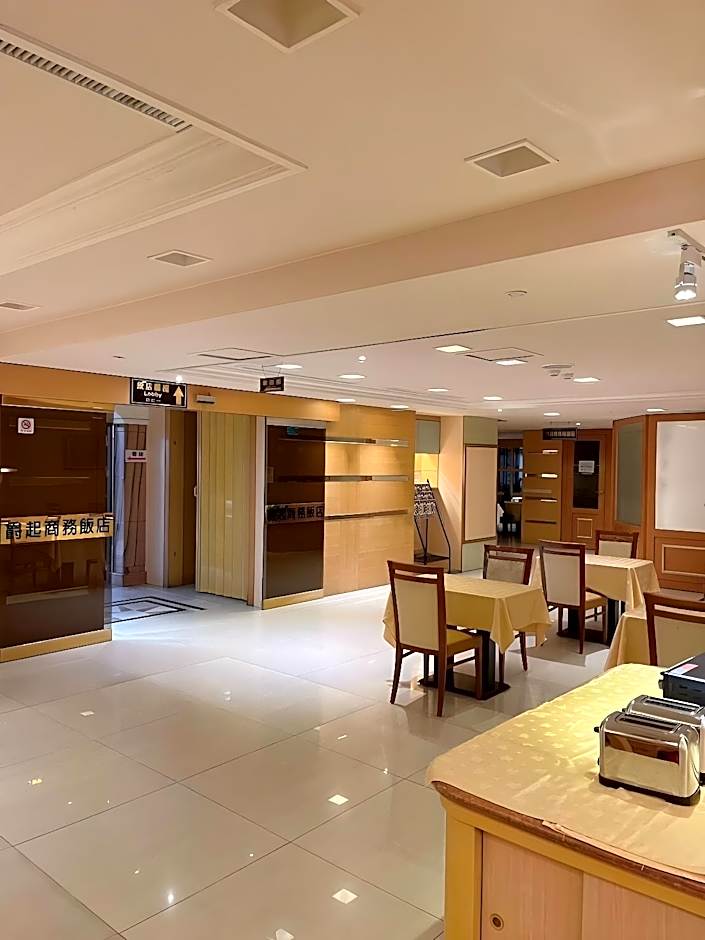 Duke Business Hotel