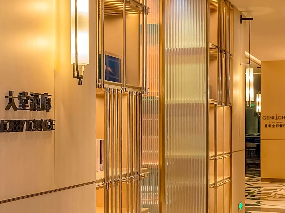 Pullman Shenzhen North