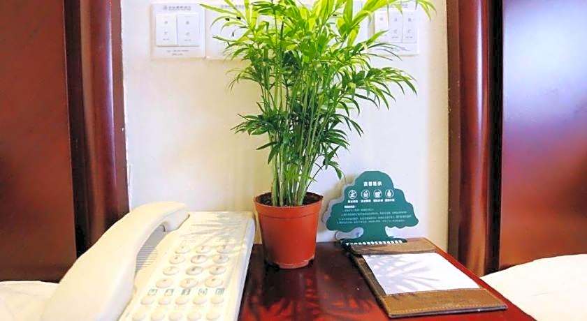 GreenTree Inn Nanjing Software Valley DaDingFang Express Hotel