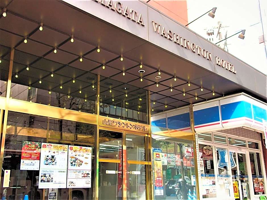 Yamagata Nanokamachi Washington Hotel