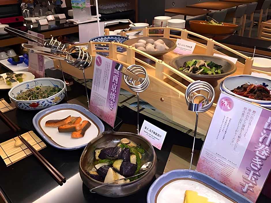 Hotel Gracery Kyoto Sanjo