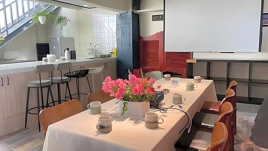 Kunming Upland International Youth Hostel