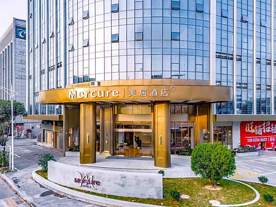 Vienna Hotel Dongguan Song Flower Lake