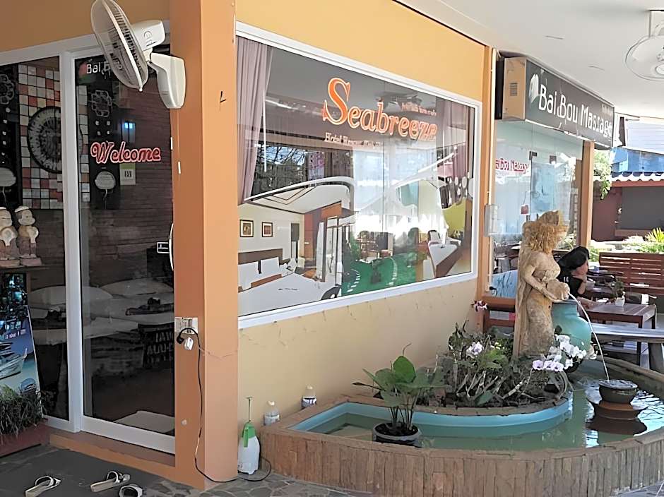 Seabreeze Hotel Koh Chang