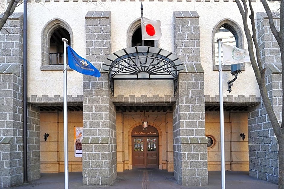 Hotel Monterey Sendai