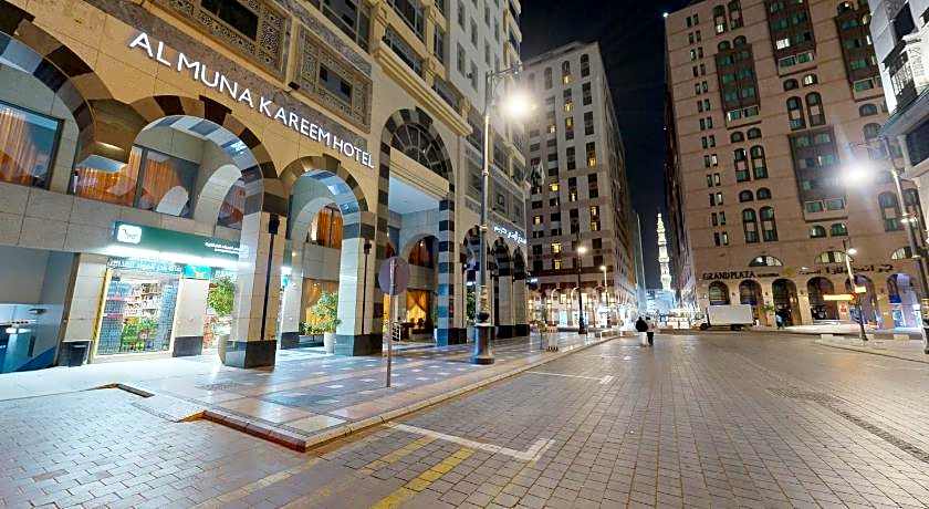 Al Muna Kareem Hotel- EX LEADER