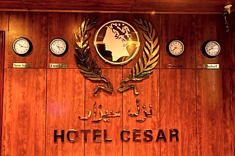 Cesar Palace Sousse