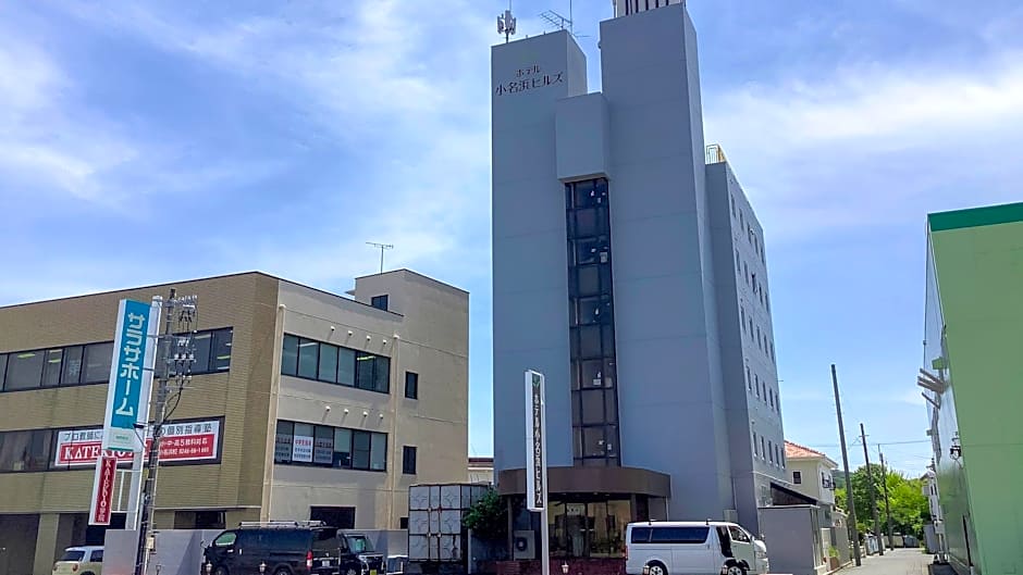 Hotel Onahama Hills