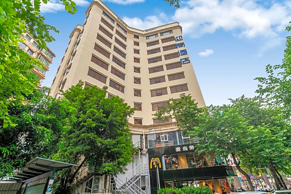 Insail Hotels (Guangyuanxincun Jingtai Pedestrian Street Guangzhou)