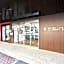 Hotel Lexton Kagoshima Annex