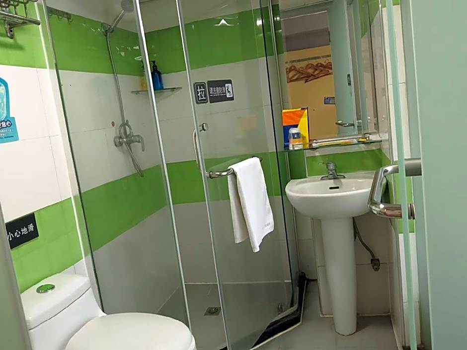 7 Days Inn Nanchang Bayi Square Railway Station