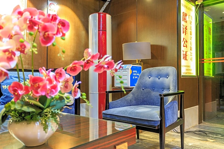Fu Ho Hotel