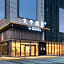 JI Hotel Xiangyang Dongjin Minfa Century Plaza