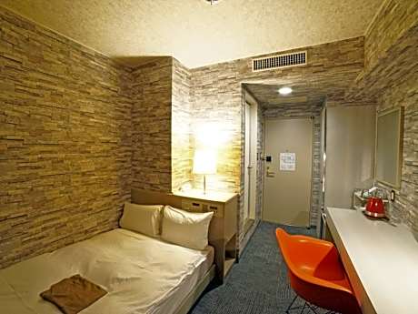 Small Double Room - Non-Smoking