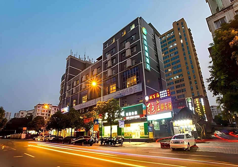 City Comfort Inn Nanning Jinhu Plaza Langxi Metro Station Exhibition