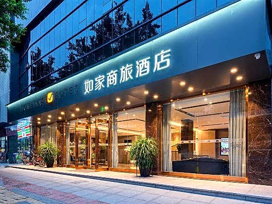 Homeinn Selected(Guangzhou Yantang subway station)