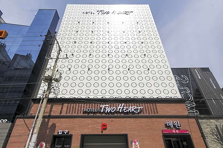 Two Heart Hotel