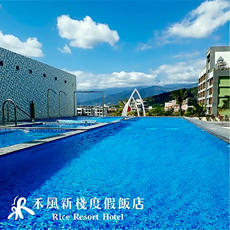Rice Resort Hotel