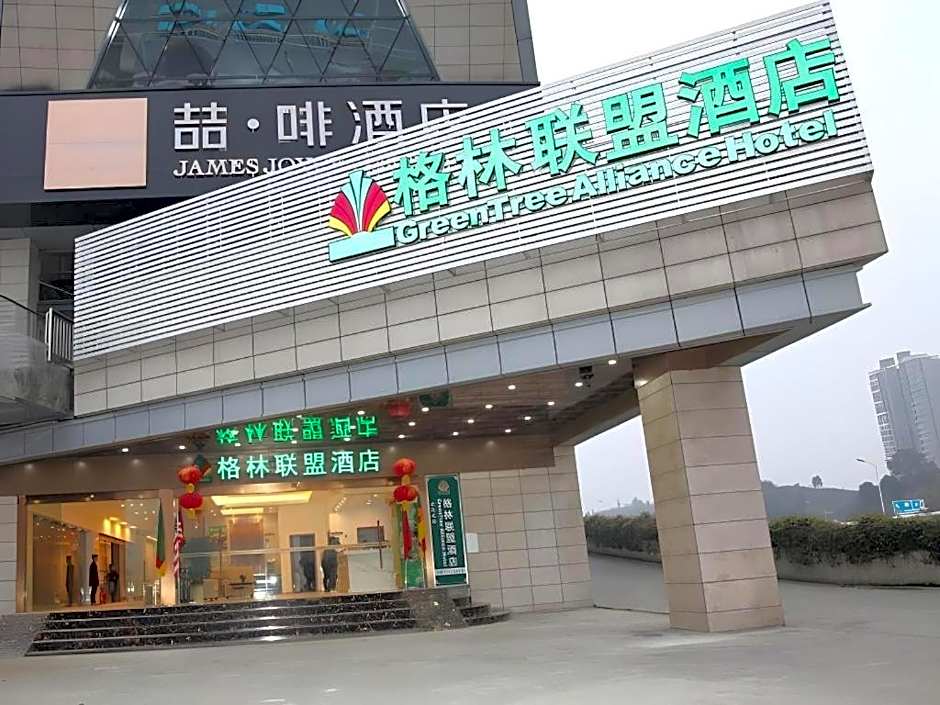 Greentree Alliance Yichang East Yichang Station Ho