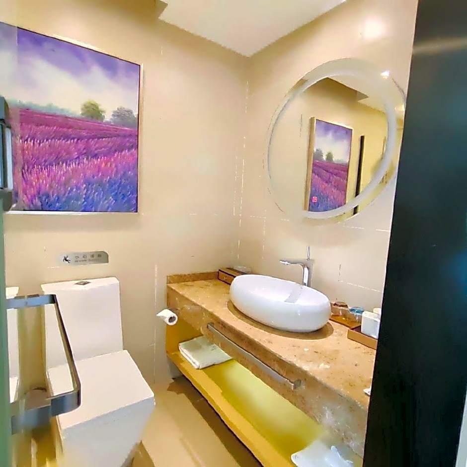 Lavande Hotel Jingjiang Automobile Terminal