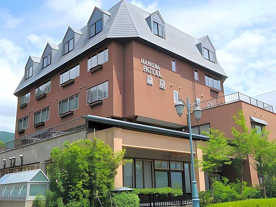 Hakuba Hotel Ougiya